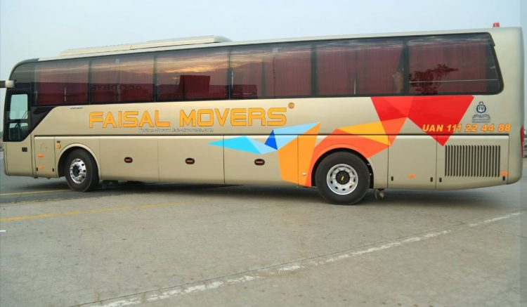 faisla movers lahore contact numbers