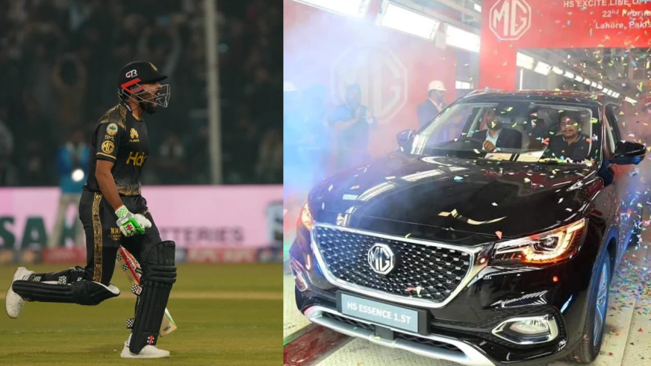 babar azam debuts the MS HS Essence Car gifted by javed afridi news